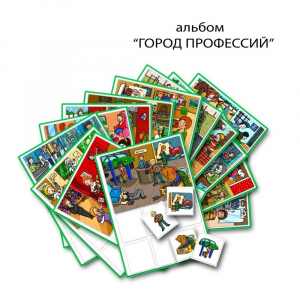 Город Профессий. Развивающие пособия на липучках - fgospostavki.ru - Муравленко