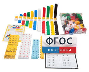 Обучающий конструктор «3D Математика» (175 деталей) - fgospostavki.ru - Муравленко