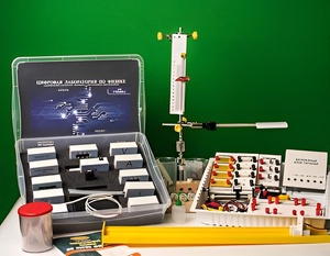 Цифровая лаборатория по физике для ученика (оборудование и комплект датчиков с ПО) - fgospostavki.ru - Муравленко