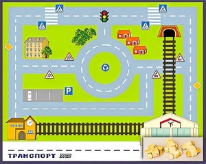 Игровой набор "Транспорт" - fgospostavki.ru - Муравленко