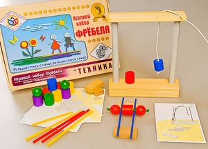 Игровой набор Фребеля "Техника" (серия "Эксперимент") - fgospostavki.ru - Муравленко