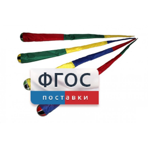 Игра "Комета" (разноцветные) - fgospostavki.ru - Муравленко