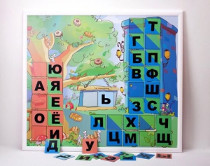 Магнитная доска "Город букв" - fgospostavki.ru - Муравленко
