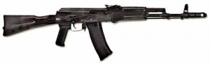 Массогабаритный макет автомата Калашникова ММГ со стационарным прикладом - fgospostavki.ru - Муравленко