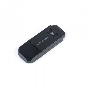 Модуль для беспроводного управления и программирования Bluetooth Dongle - fgospostavki.ru - Муравленко