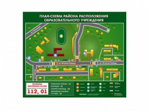 Панно магнитно-маркерное "План-схема района расположения образовательной организации" - fgospostavki.ru - Муравленко