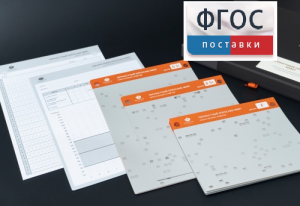 Личностный опросник MMPI (кабинетный вариант) - fgospostavki.ru - Муравленко