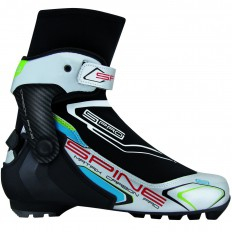 Ботинки Matrix Carbon pro 273k - fgospostavki.ru - Муравленко