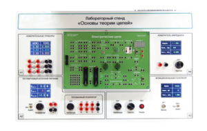 Лабораторный стенд «Основы теории цепей» - fgospostavki.ru - Муравленко