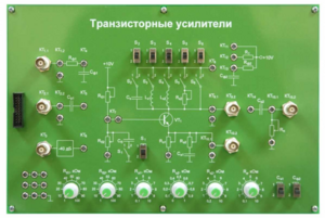 Сменная панель «Транзисторные усилители» - fgospostavki.ru - Муравленко