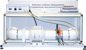 Учебный стенд «Изучение качества воздуха» - fgospostavki.ru - Муравленко