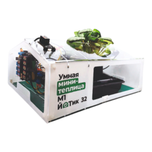 Образовательный набор "Умная мини-теплица" М1 ЙоТик 32 - fgospostavki.ru - Муравленко