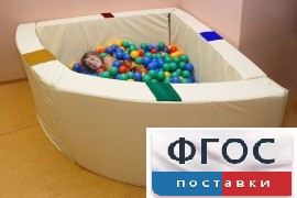 Сухой бассейн в форме 1/4 круга с кнопками-переключателями (150х150х66 сантиметров) - fgospostavki.ru - Муравленко