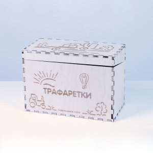 «Трафаретки» - Трафареты для письма и рисования детям - fgospostavki.ru - Муравленко