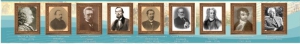 Стенд "Великие ученые историки" - fgospostavki.ru - Муравленко