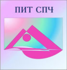 Компьютерная программа "Подростковый интеллектуальный тест (ПИТ СПЧ)" комплект для индивидуального тестирования - fgospostavki.ru - Муравленко