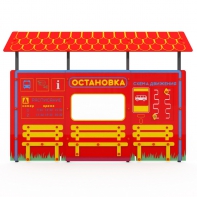 Учебно-игровой макет "Остановка" мобильный - fgospostavki.ru - Муравленко