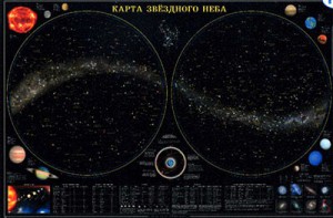 Карта звездного неба (для школьников) - fgospostavki.ru - Муравленко