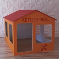 Детский игровой домик «Мастерская» - fgospostavki.ru - Муравленко