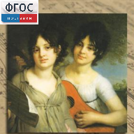 CD "Музыкальная шкатулка. (Хрестоматия для школьников)" - fgospostavki.ru - Муравленко