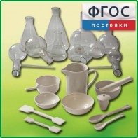Комплект для демонстрационных опытов по химии КДОХУ - fgospostavki.ru - Муравленко