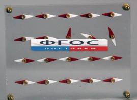 Модель молекулярного строения магнита - fgospostavki.ru - Муравленко