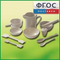 Комплект изделий из керамики, фарфора - fgospostavki.ru - Муравленко