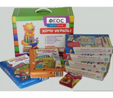 Набор "Чемоданчик логопеда" (набор №2) - fgospostavki.ru - Муравленко