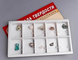 Коллекция "Шкала твердости" - fgospostavki.ru - Муравленко