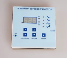 Генератор звуковой частоты - fgospostavki.ru - Муравленко