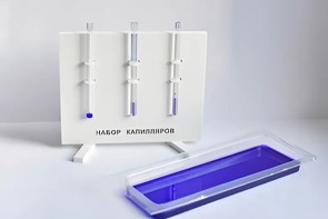 Набор капилляров - fgospostavki.ru - Муравленко