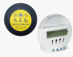Комплект беспроводной системы вызова помощника и обратной связью (вариант 1) - fgospostavki.ru - Муравленко
