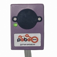 Роботрек "Датчик времени" - fgospostavki.ru - Муравленко