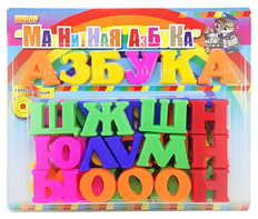 Развивающая игрушка «Магнитная азбука» - fgospostavki.ru - Муравленко