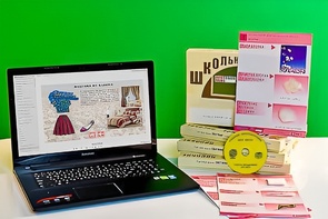 Коллекция натурально-интерактивная "Хлопок" - fgospostavki.ru - Муравленко