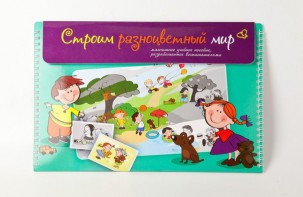 Магнитное развивающее пособие по этике "Строим разноцветный мир" - fgospostavki.ru - Муравленко