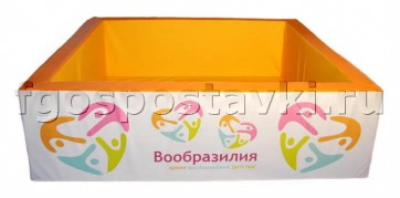 Бассейн "Вообразилия" квадратный с шелкографией - fgospostavki.ru - Муравленко