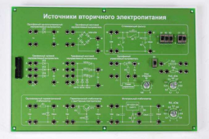 Сменная панель «Исследование амплитудных и частотных детекторов». - fgospostavki.ru - Муравленко