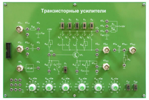 Сменная панель «Транзисторные усилители» - fgospostavki.ru - Муравленко
