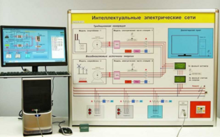 Типовой комплект учебного оборудования «Интеллектуальные электрические сети» - fgospostavki.ru - Муравленко