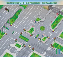 Электрифицированная многофункциональная магнитно-маркерная доска "Светофоры в дорожных ситуациях" - fgospostavki.ru - Муравленко