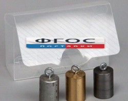 Набор тел равного объема - fgospostavki.ru - Муравленко