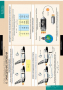 Комплект таблиц. Физика. Статика. Специальная теория относительности. - fgospostavki.ru - Муравленко