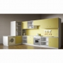Детская кухня «Дарья» - fgospostavki.ru - Муравленко