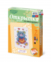 Комплект "Открытка для вышивания бисером" - fgospostavki.ru - Муравленко