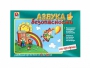 Развивающая игра "Азбука безопасности: на прогулке" - fgospostavki.ru - Муравленко