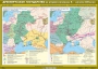 Комплект настенных учебных карт. История России. 6 класс. - fgospostavki.ru - Муравленко