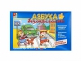 Развивающая игра "Азбука безопасности: обучение с увлечением" - fgospostavki.ru - Муравленко