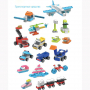 Набор конструкторского уголка Botzees Construction Corner Playsets - fgospostavki.ru - Муравленко