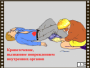 DVD "Основы медицинских знаний" - fgospostavki.ru - Муравленко